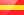 Espa񯬢 title=